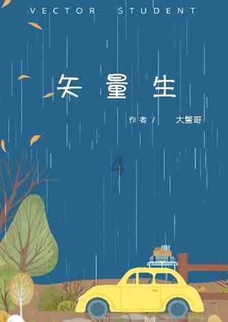 《波斯王子失落的王冠》下城秘密宝箱位置