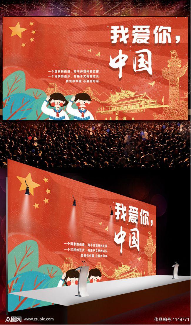滑动蓝色方块选关版